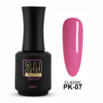 2JJ Classic Kalıcı Oje PK-07